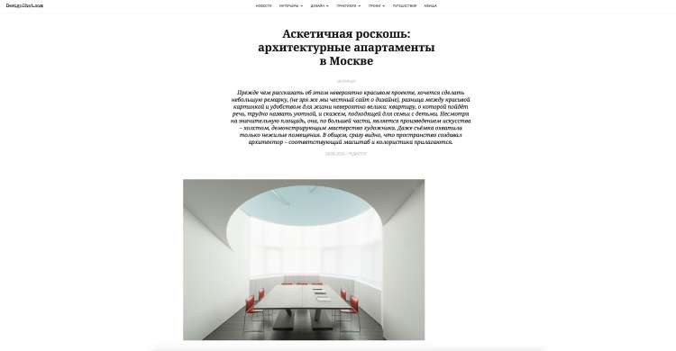 Nicolas Dahan, Press and Awards, Design Chat