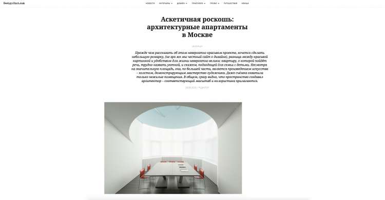 Nicolas Dahan, Press and Awards, Design Chat